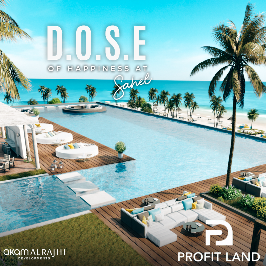  DOSE North Coast Akam Developments