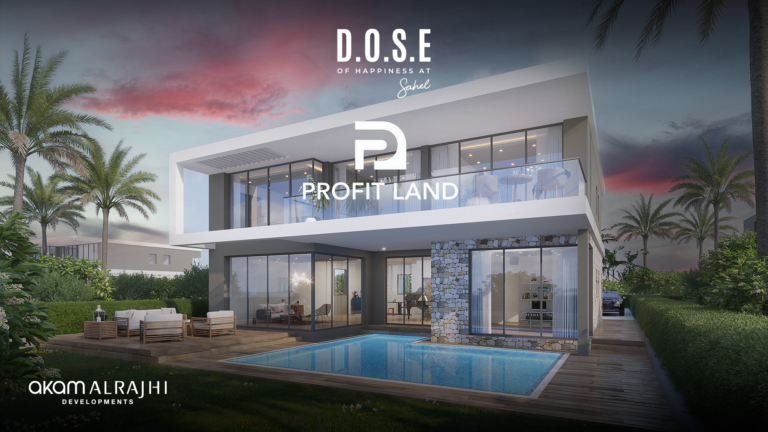  DOSE North Coast Akam Developments