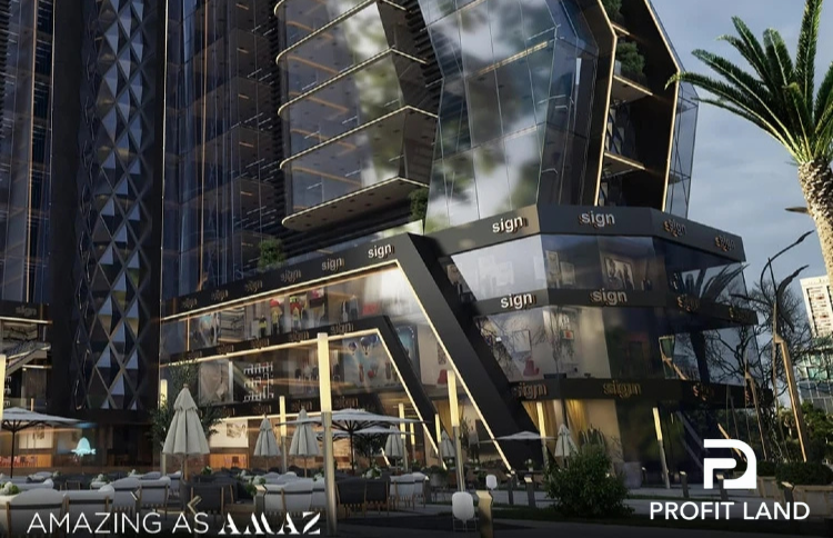 Amaz Business Complex