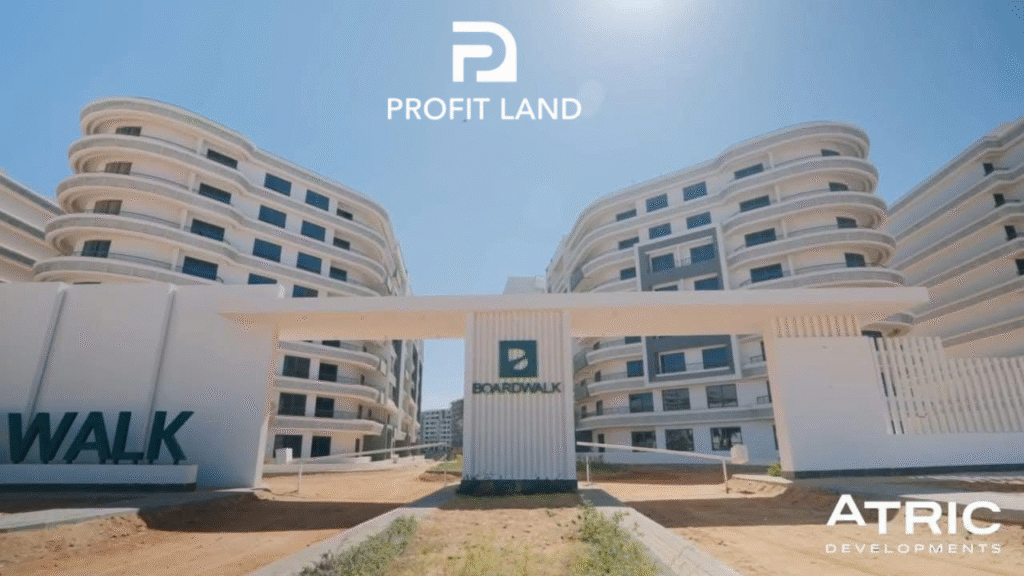 Boardwalk العاصمة الإدارية الجديدة