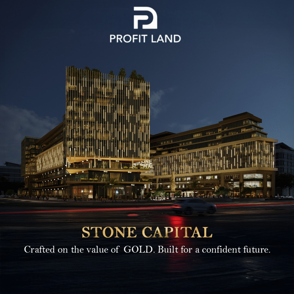 Emerald Developments