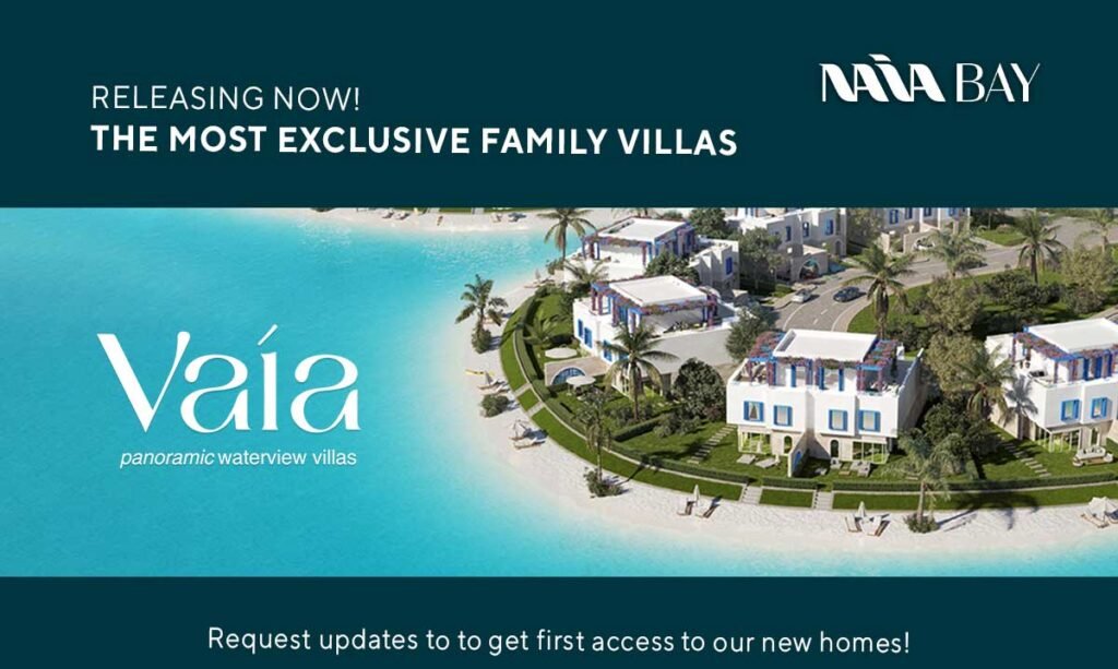 Naia Developments