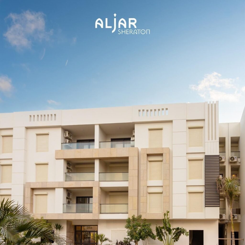 Aljar Developments