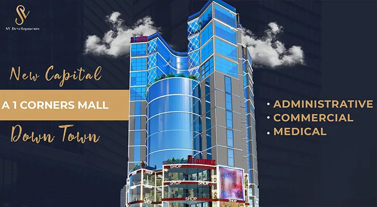 SV Developments 