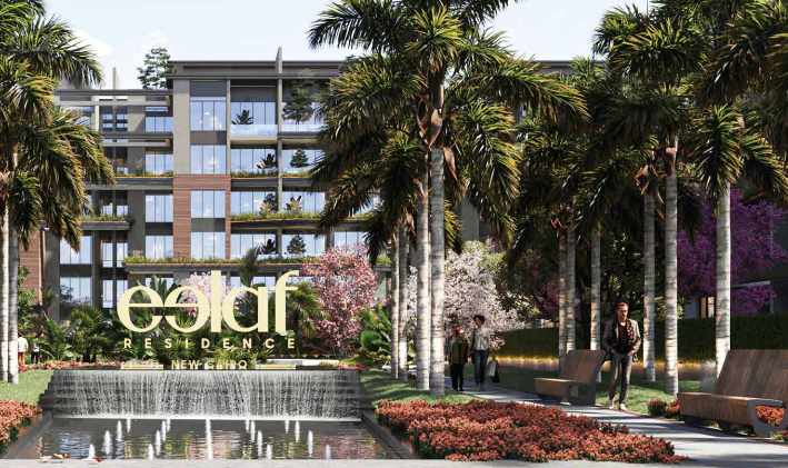 ERG Developments
