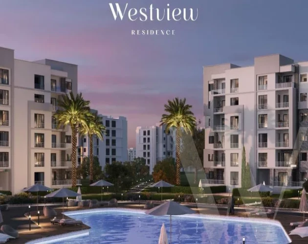 Guide Developments