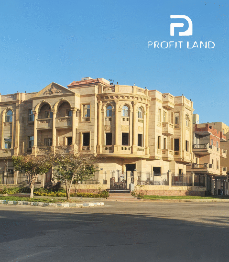 Wejood Development