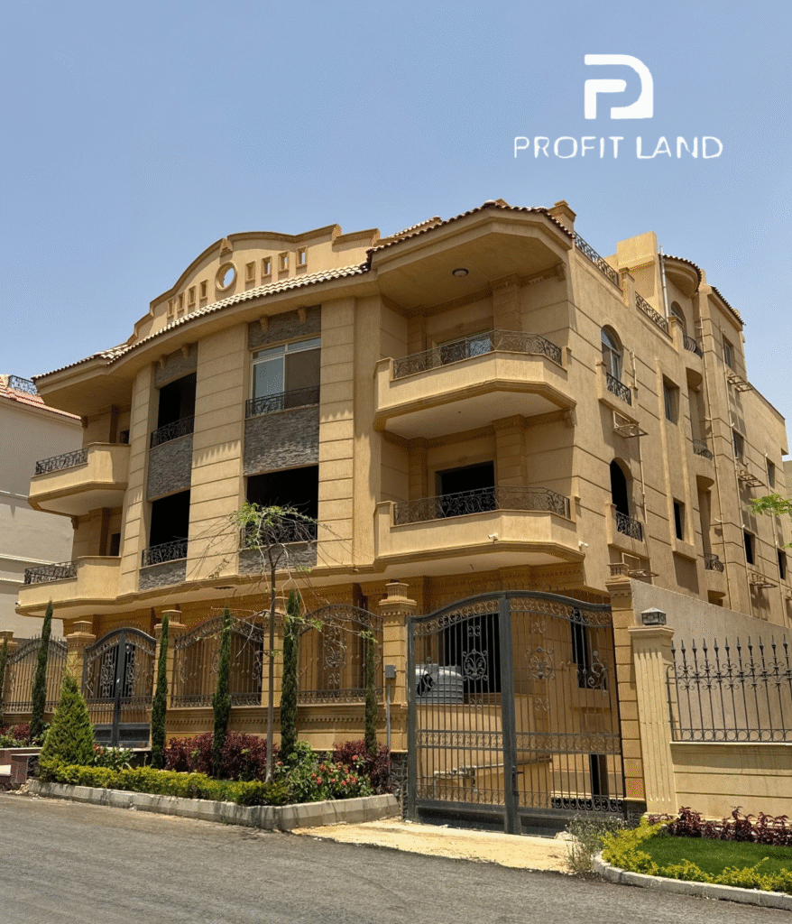 Wejood Development